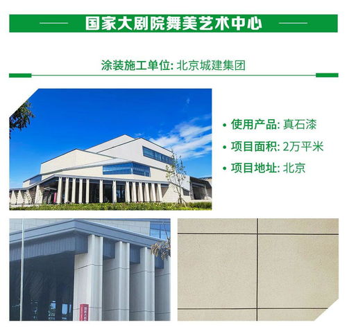搶鮮鑒賞丨三棵樹第四屆“金漆匠杯”精品工程獲獎榜單揭曉，建筑裝飾業(yè)新標(biāo)桿誕生