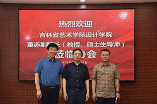 長春建工集團(tuán) 建筑裝飾行業(yè)的領(lǐng)軍者與創(chuàng)新先鋒