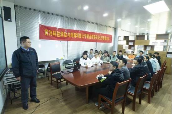 凝聚科研力量，鑄就紅色堡壘——納米功能材料研究所直屬黨支部全國黨建工作樣板支部紀實